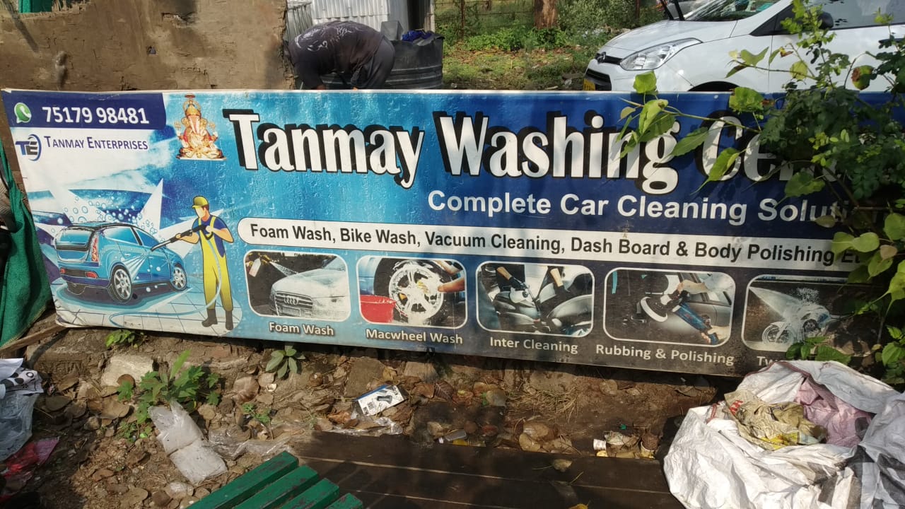Tanmay Washing Center in Bhosari Pune at Affordable Price.