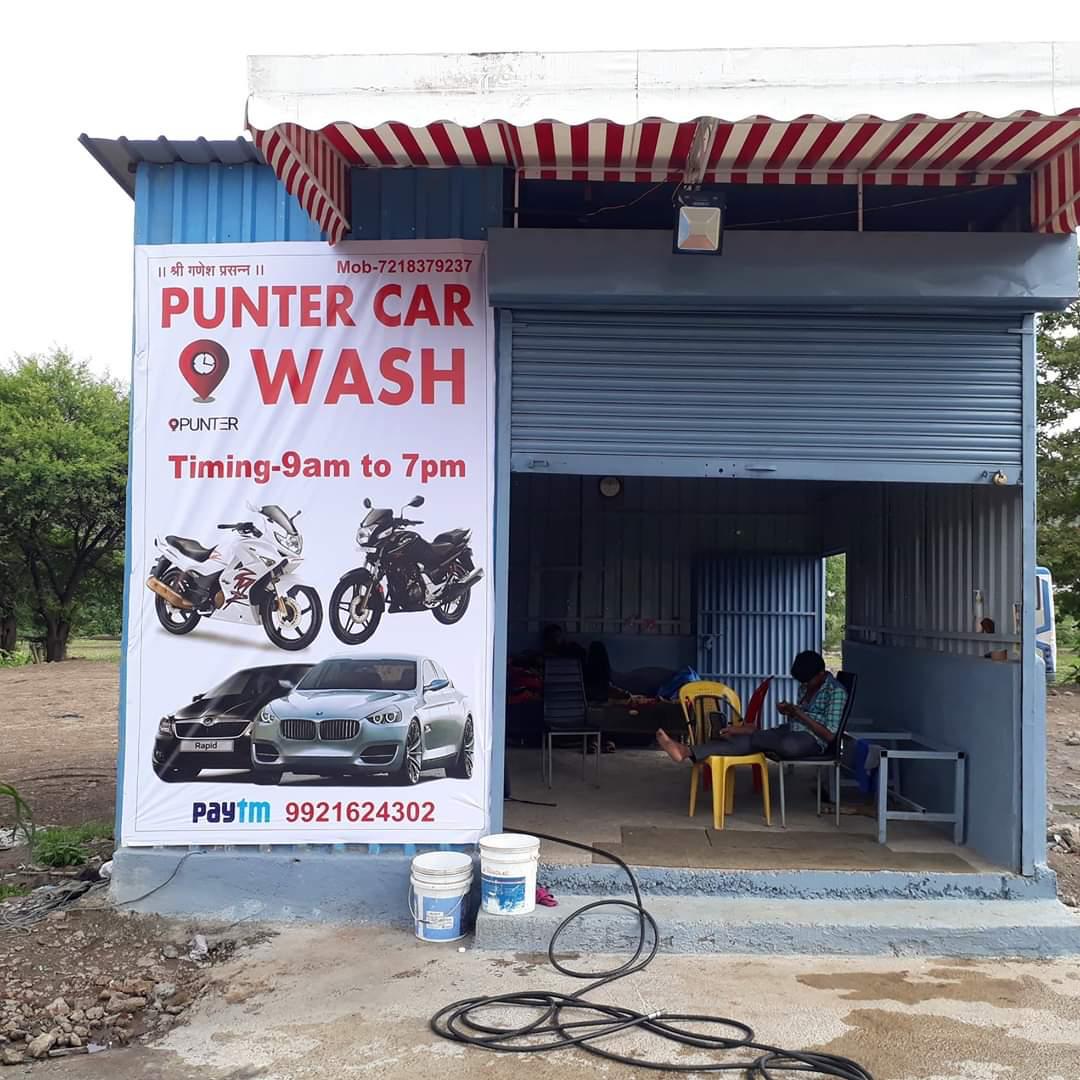 Book Online Car Washing with Punter Car Wash in Hinjwadi Maan Pune at Affordable price