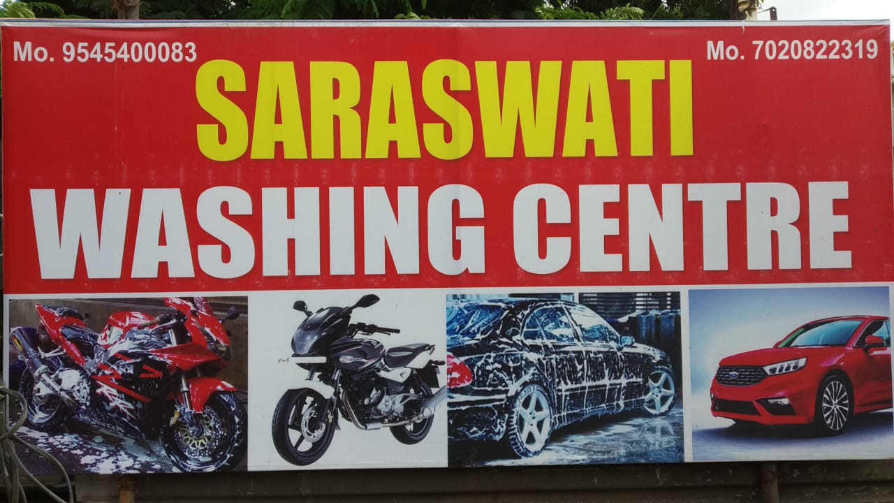 Saraswati Washing Center in Chinchwad Pune at Affordable Price.