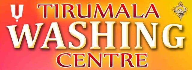 Tirumala Washing Center in Kalyani Nagar Pune at Affordable Price.