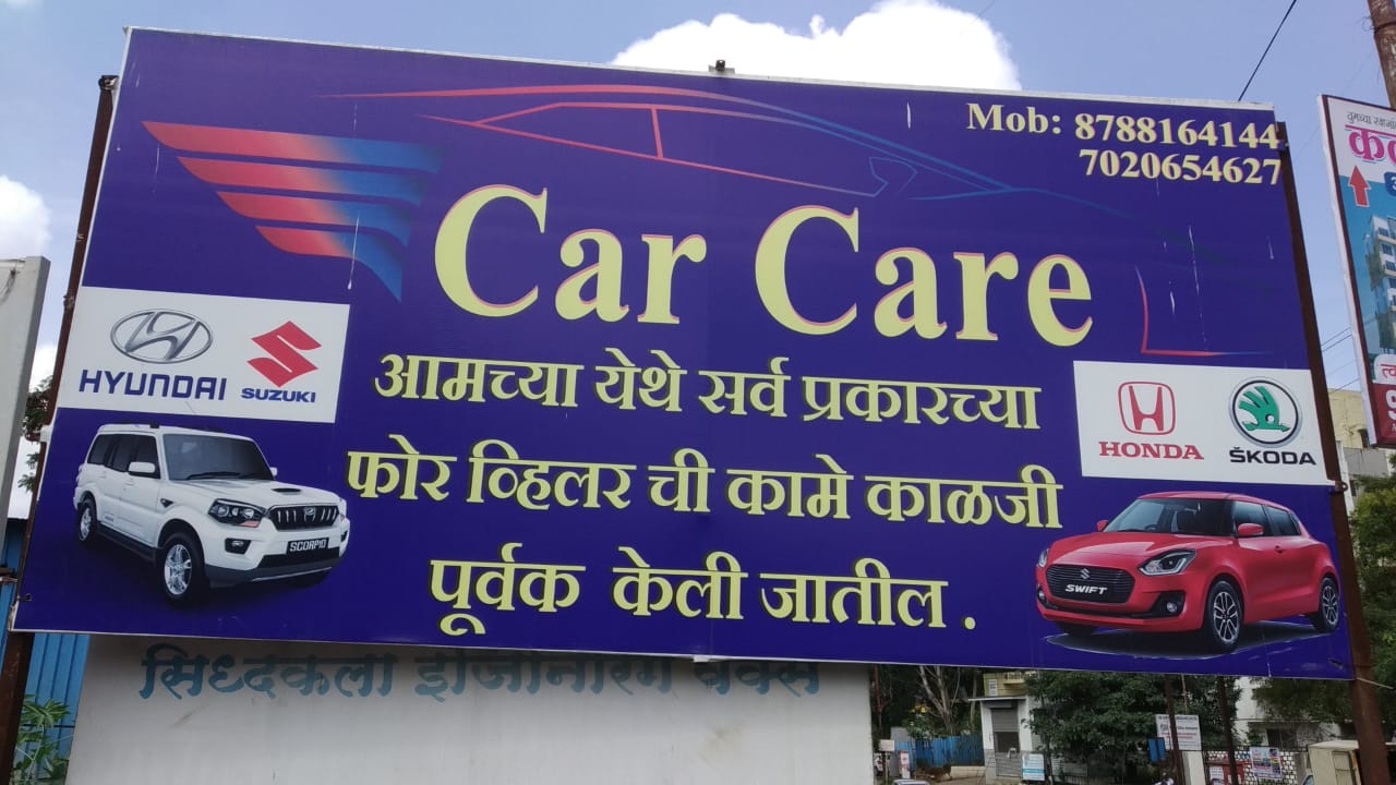 Book Car Wash With Car Care Washing Center in Ambegaon BK Pune at Affordable Price.