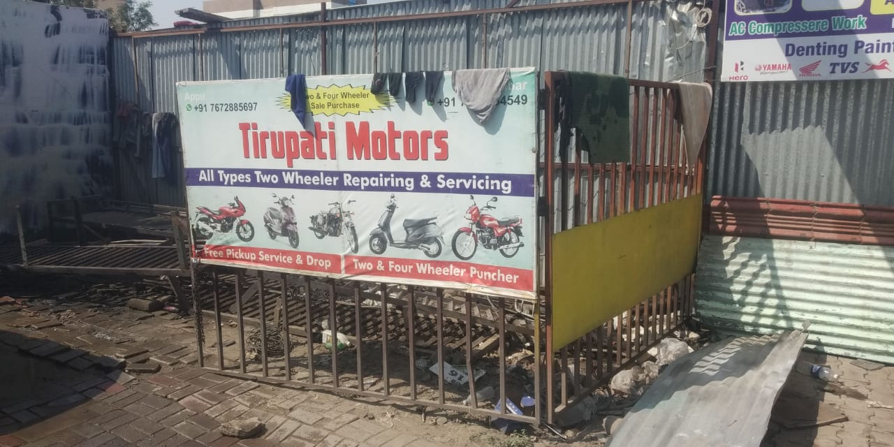 Book Your Car Washing with Tirupati Motors in Aundh Pune at Affordable price