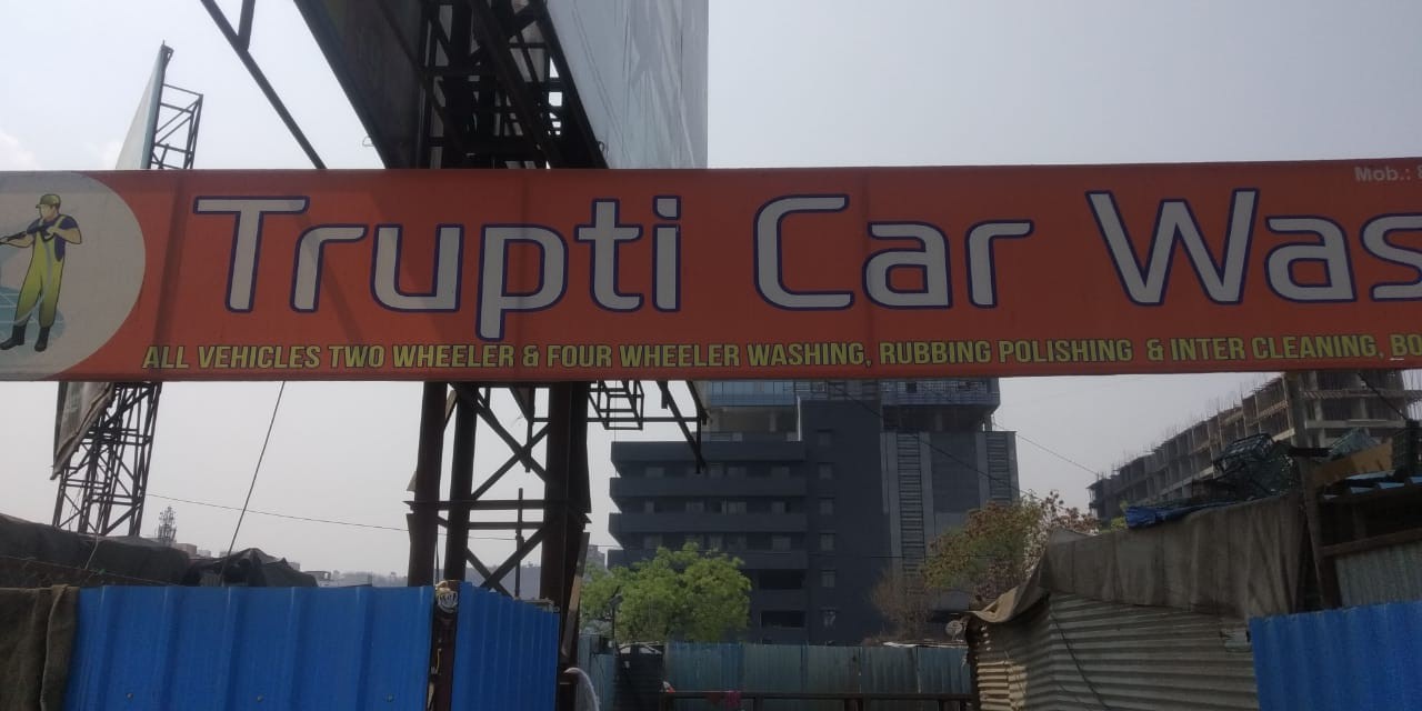 Book Your Car Washing with Trupti Car Wash in Baner Pune at Affordable price
