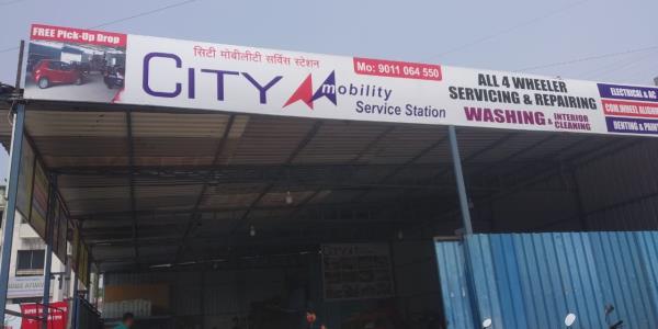 Book Car Wash With City Mobility Service station in Pune at Affordable Price.