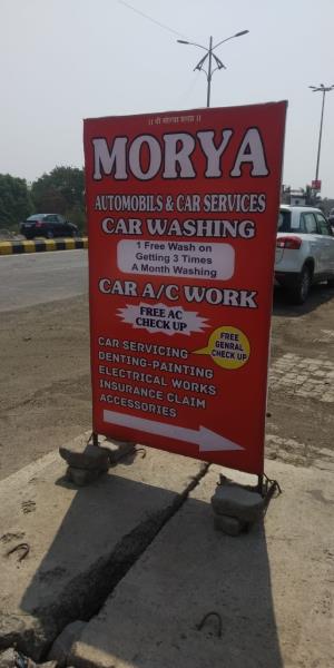 Morya Automobiles And Car Service in Nigdi Pune at Affordable Price.