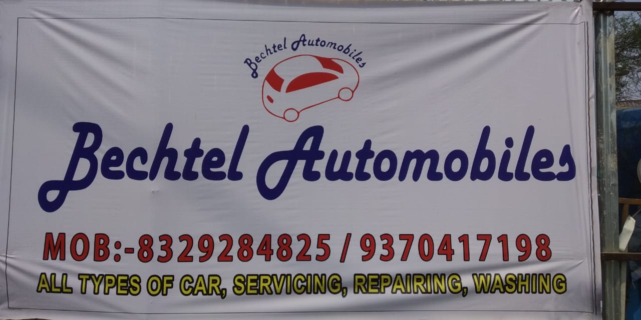 Book Your Car Washing with Bechtel Automobiles in Akurdi Pune at Affordable price