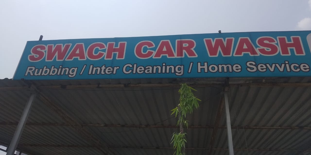 Swach Car Wash in Wakad Pune at Affordable Price.