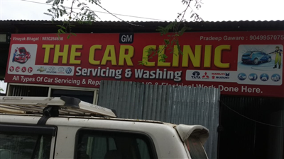 The Car Clinic in Thergaon Pune at Affordable Price.