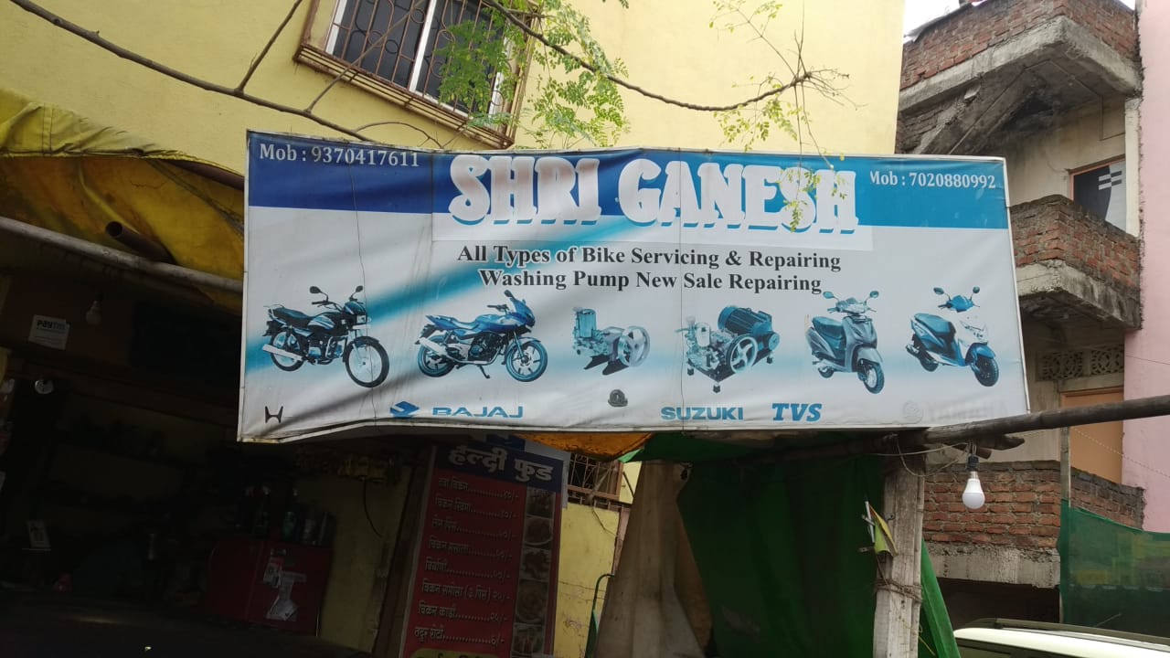 Shree Ganesh Washing Center in Pimpri Colony Pune at Affordable Price.