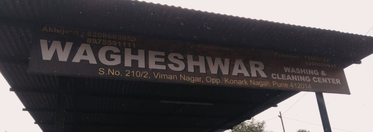 Wageshwar Washing Center in Viman Nagar Pune at Affordable Price.