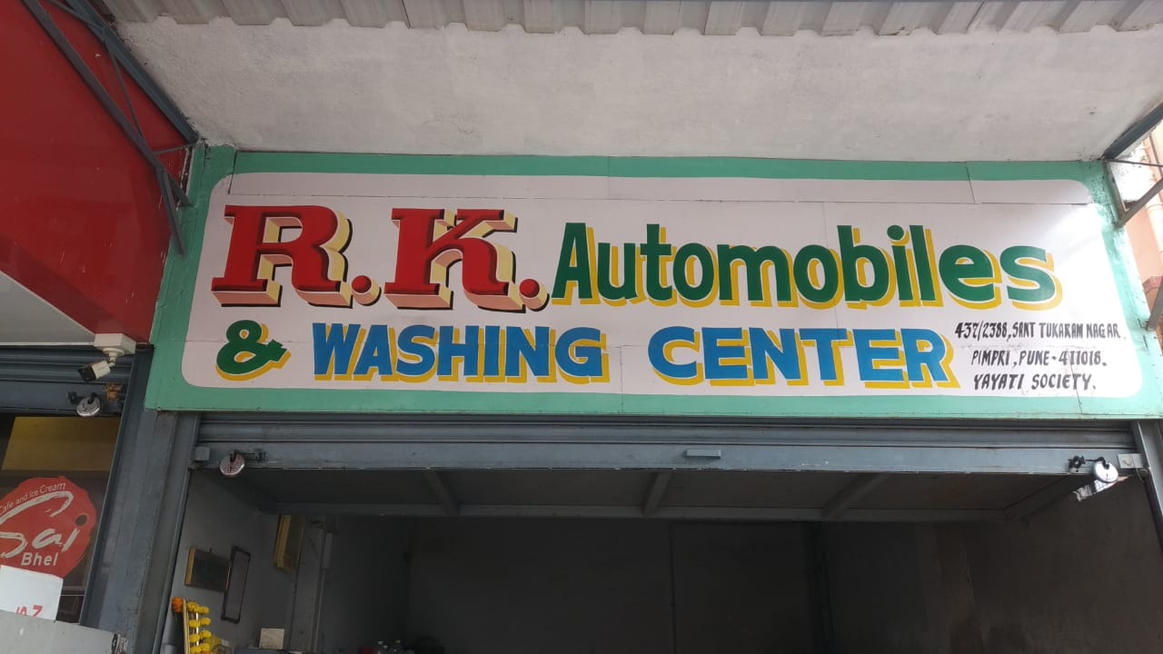 R K Automobiles in Pimpri Colony Pune at Affordable Price.