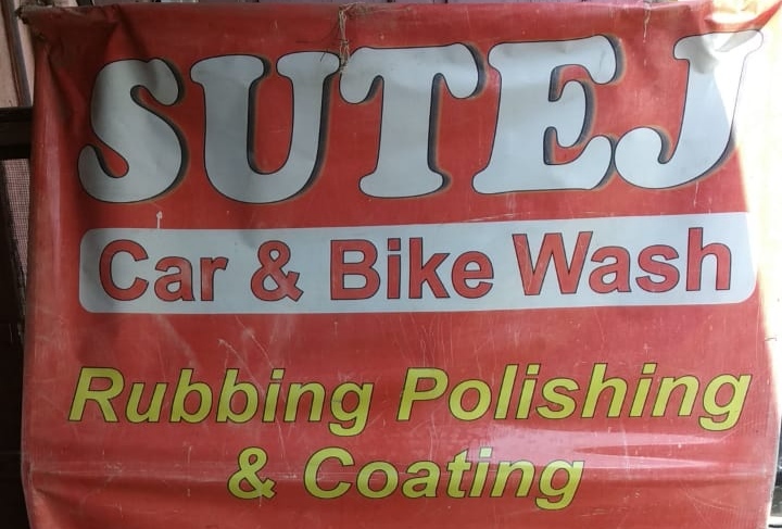 Sutej Car Wash  in Thergaon Pune at Affordable Price.