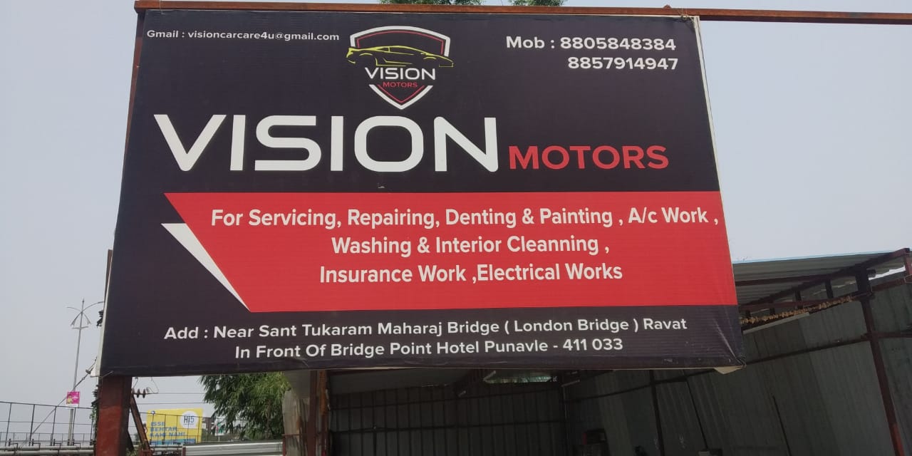 Vision Motors in Punavale Pune at Affordable Price.