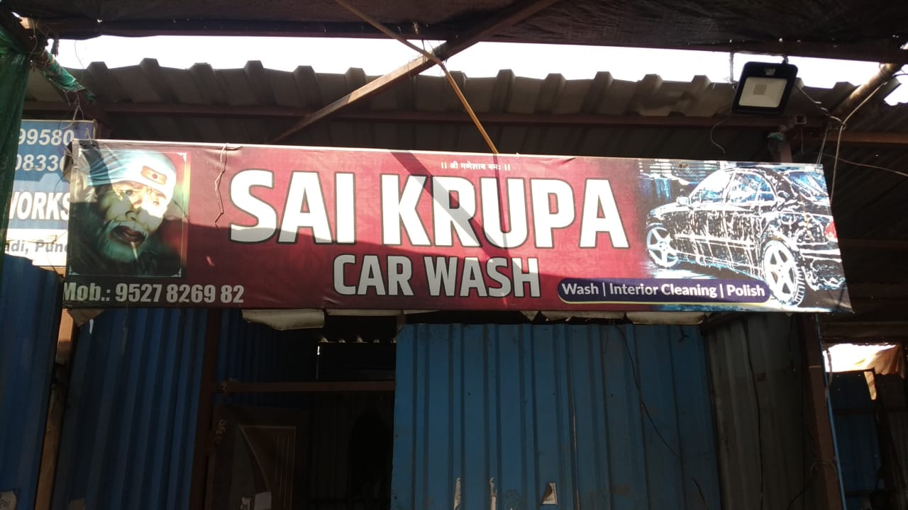 Sai krupa Washing Center in Wadgaon Sheri Pune at Affordable Price.