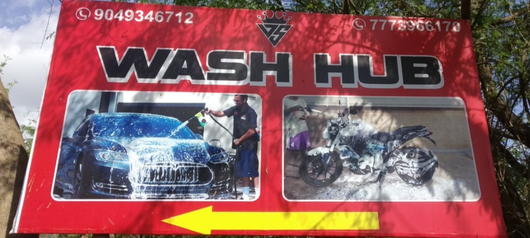 V S Wash Hub in Aundh Pune at Affordable Price.