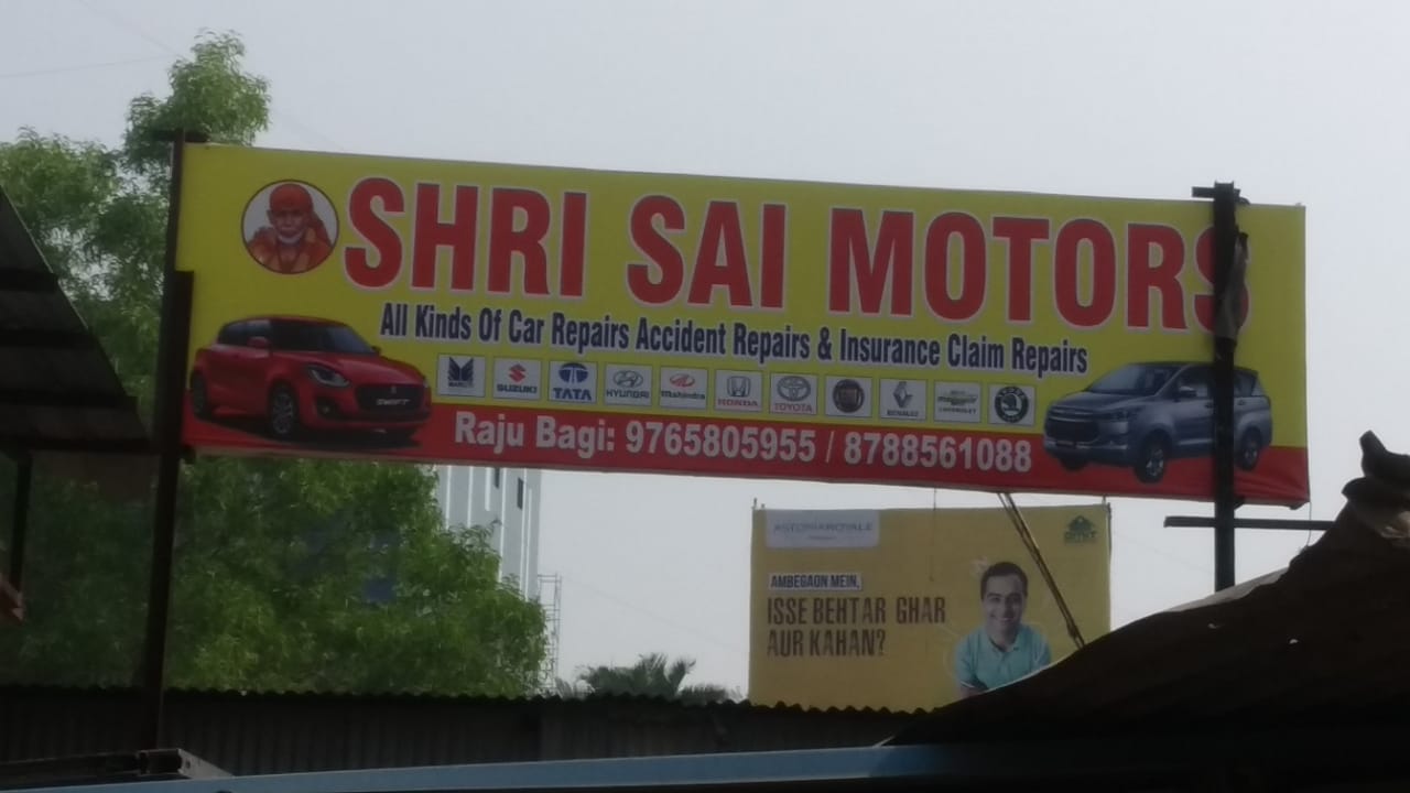 Shree Sai Motors in Narhe Pune at Affordable Price.