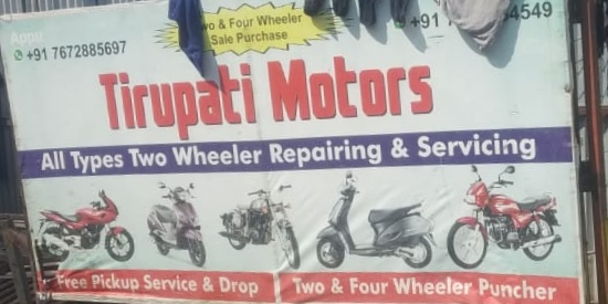 Tirupati Motors  in Aundh Pune at Affordable Price.